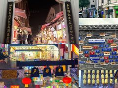 -曹祥泰(解放路店)