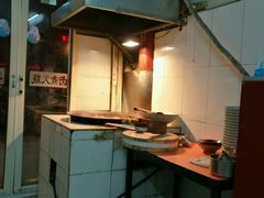 -门框胡同百年卤煮(前门煤市街店)