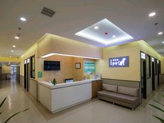 -爱派特动物医院·全科诊疗中心