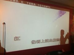 iphone_upload_pic-为你钟情咖啡馆(春熙路太古里步行街店)
