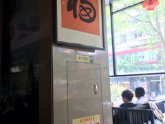 -福照楼汽锅鸡·云南菜(护国路店)