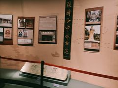 -中国闽台缘博物馆