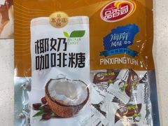 -小海豚•老字号海鲜餐厅(天涯店)