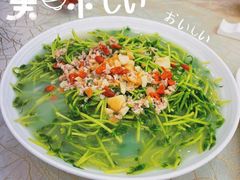 -轩记海鲜餐厅·四十五年老字号·经典粤菜(西区彩虹店)