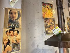 -大丘街路边烤牛肉