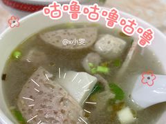 -非遗·爱西干面(小公园总店)