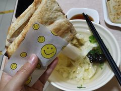 -宝光熏肉鞋底火烧(新街口店)
