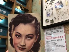 -三生有信(豫园商城店)