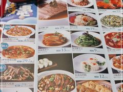 -申阿婆·上海菜·小海鲜(国展店)