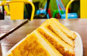Milk Sauce Toast