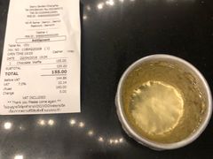 -莓园冰淇淋店