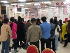 -常州糕团店(北大街新世纪商城店)