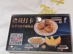 -香港龙凤楼(陆家嘴中心店)