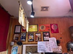 -老龙亭拉面店