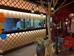 -那时新疆(经纬汇店)