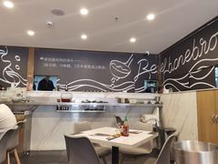 -CHILL Pho澳洲牛肉越南粉(佛山顺德万象汇店)