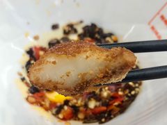-麻小劲菌汤麻辣烫(体育西路店)