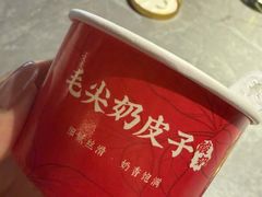 -解家河南菜(商鼎路店)