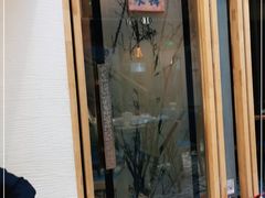 -金悦印象小馆(三里河店)
