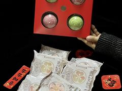 -陕拾叁(大雁塔店)