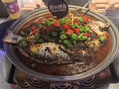 -匠子烤鱼(桫椤湾店)