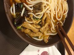 -宝小庆邵阳米粉(深圳市南山保利店)