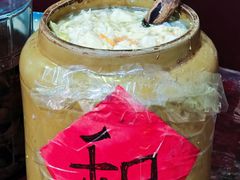 -四四席博山老菜馆