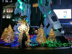 门面-台场海滨公园船码头