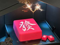 -玲婧胡同·生日蛋糕·餐厅(嘉里城店)