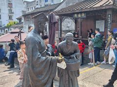 -绍兴书圣故里景区