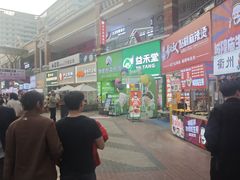 -万达广场(济南高新店)