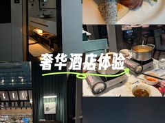 -云厨·高空西餐厅(成都瑯珀·凯悦臻选酒店)