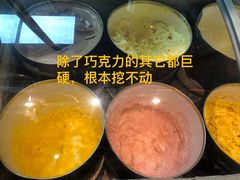 -松子料理(亮马桥店)