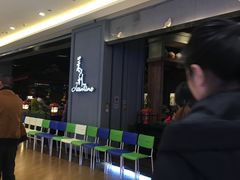 -茉莉餐厅(悦方idmall店)