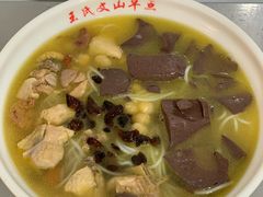 -文山荷鲜居(翠湖店)