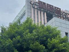 -铜锣湾·有麝自然香(渝北财富中心店)