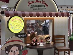 -新城市广场