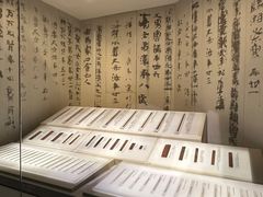 -长沙简牍博物馆