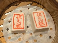 -宁波状元楼酒店(和义路店)