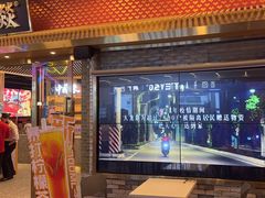 -大龙燚火锅(天安云谷店)