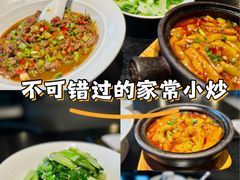 -简小舍·民间手艺菜(武昌江滩店)