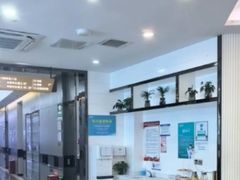 -深圳富茂格伦菲尔口腔门诊部(龙华清湖总院)