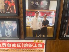 -福苗小骆驼烧烤(大唐不夜城店)