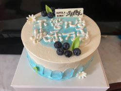 -大美母婴月子中心