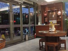 -勤德兴(湖滨路店)