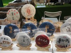 -甘肃国际会展中心