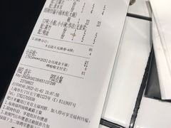 -肥汁米蘭香港米线(长宁来福士店)