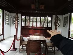 -秋霞圃