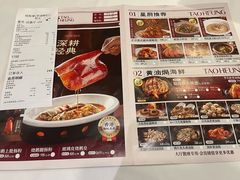 -稻香酒家·35年老字号(侨光店)