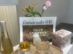 -Tomacado花厨(One ITC店)
